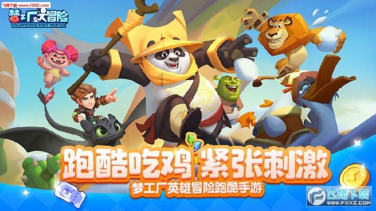 竞技宝one