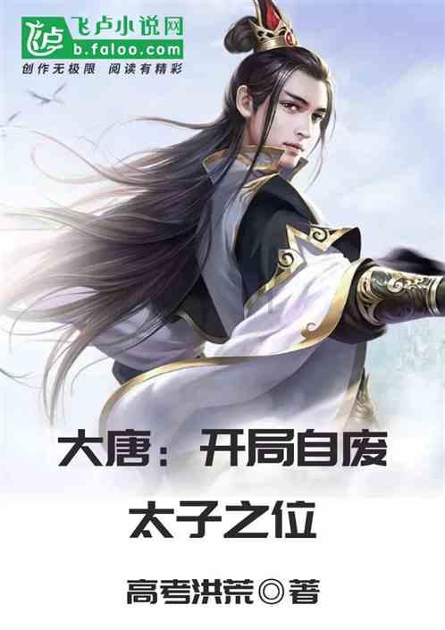 88影视